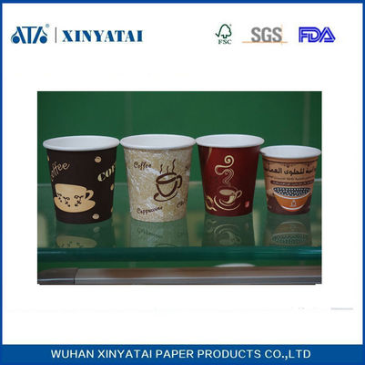 Китай 8 унций логотипом Непроницаемые одностенные Бумажные стаканчики для горячих напитков Экологичные поставщик