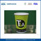 Биоразлагаемые настроенный документ чашки 8 oz одноразовых стаканчиков кофе для холодный напиток поставщик