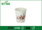 Бумажные стаканчики напитка рециркулированные пользой могут быть контейнером еды 120ml-700 Ml поставщик