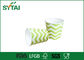 Зеленое и белое мороженое волнистой картины придает форму чашки бумажные, устранимые шары мороженого поставщик