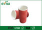 Красные бумажные стаканчики пульсации, выпивая двухстенные бумажные кофейные чашки поставщик