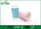 Эко- дружелюбные горячие бумажные стаканчики напитка устранимые, изолированные бумажные кофейные чашки определяют покрытое ПЭ поставщик